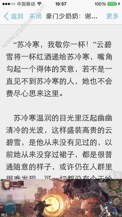 天博综合体育官方APP下载